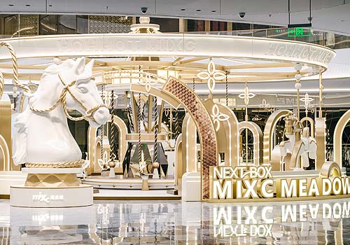 London Design Awards - NEXT BOX · Imaginative Realm Pioneer Co-Creation