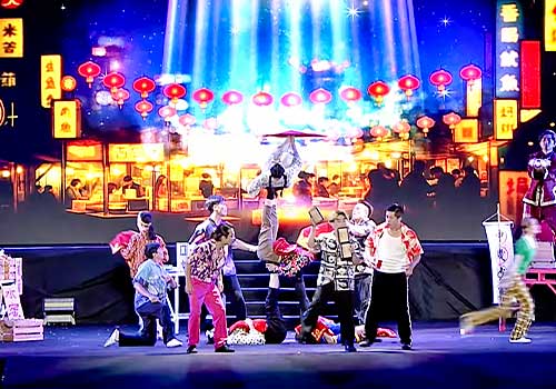 London Design Awards - Gala of Traditional Arts Troupes