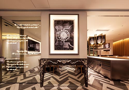 London Design Awards - La Gloire