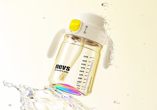 London Design Awards - Rainbow Easy-Sip Cup