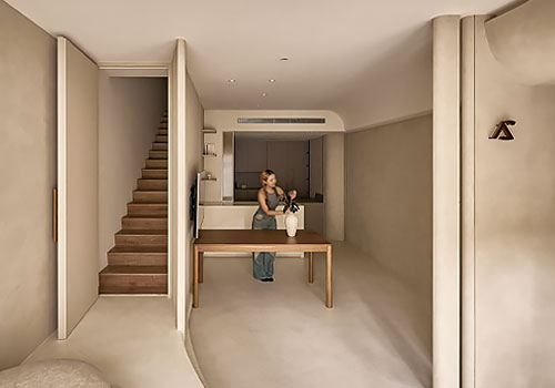 London Design Awards - Rhythmic Realms, Rounded Forms