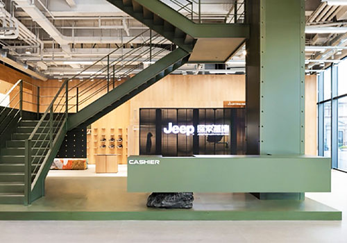 London Design Winner - So-think Brand Management Co., Ltd - Jeep®Shanghai Exploration Space