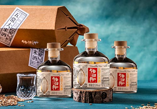London Design Awards - Wuchang rice wine packaging design