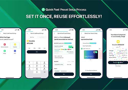 London Design Awards - Energy Plus