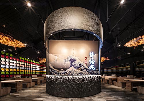 London Design Awards - Ukiyoe