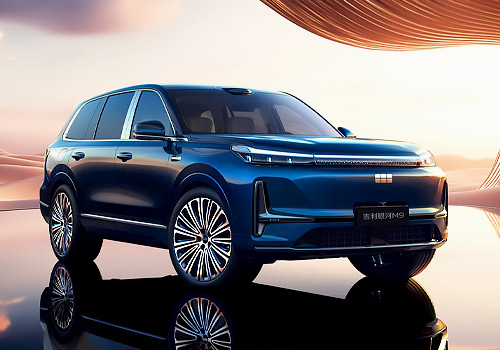 Design Awards Featured Winner - Starry Ripples—Geely Galaxy M9’s Intelligent Lighting System