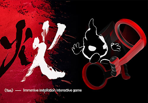 London Design Awards - 炏-Immersive installation interactive game