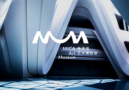 London Design Awards - MICA Art Museum Brand Identity Design