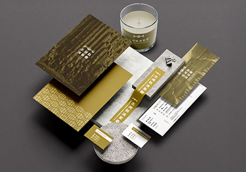 London Design Awards - Penghu County Performance Hall Branding