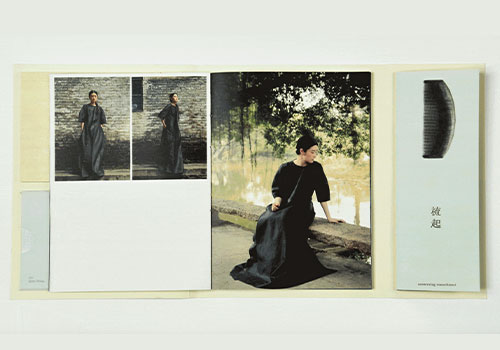 London Design Awards - Graphic Designer