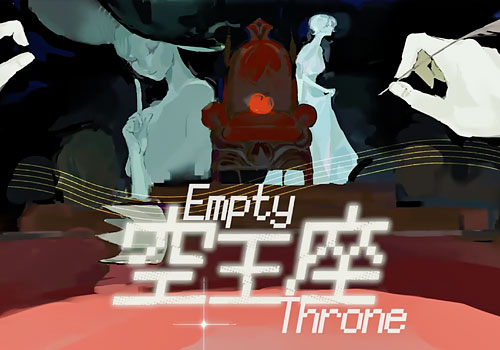 London Design Awards - Empty Throne