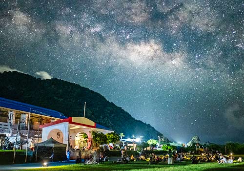 London Design Winner - Taiwan Dentsu Inc. - 2025 Starry Taitung