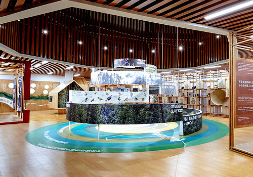 London Design Awards - Chinese National Geography Nature Center