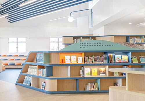London Design Awards - The Confluence Library