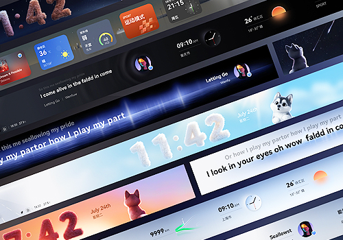 London Design Awards - AVATR HarmonyOS Star Ring Screen Design Scheme