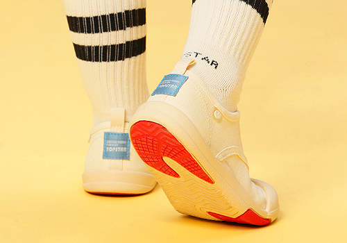 London Design Awards - Kids Steady Step Star Outsole