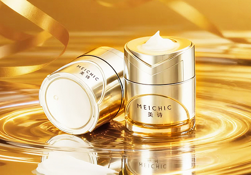 London Design Awards - MEICHIC Collagen Anti-Wrinkle Power Trio Set
