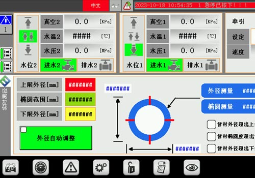 London Design Awards - Ultra-Light AL Drawer Slide Load Ratio Test Software