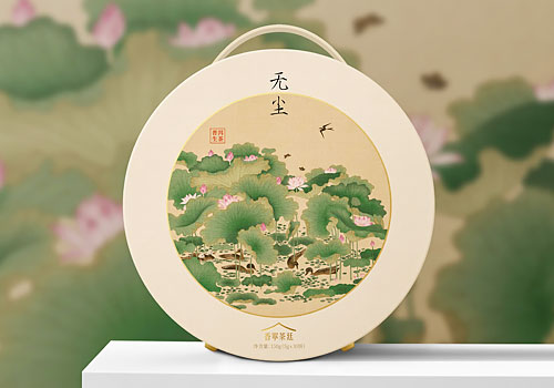 London Design Awards - Song Dynasty Series