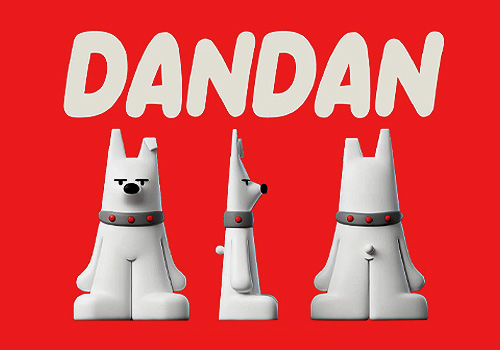 London Design Awards - DanDan Diary