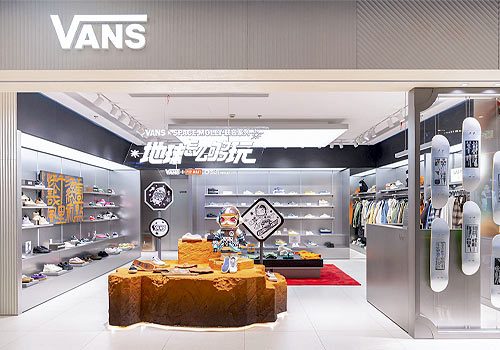 London Design Awards - Vans Hangzhou In77 Store