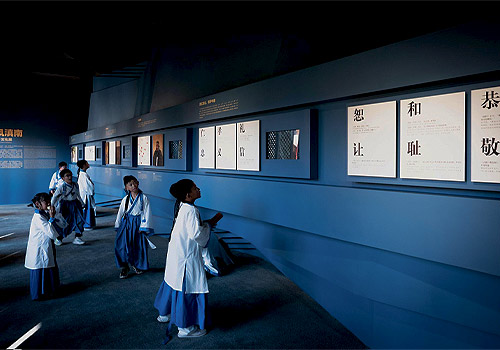 London Design Awards - Exhibition Design for Mojiang Confucian Temple in Yunnan