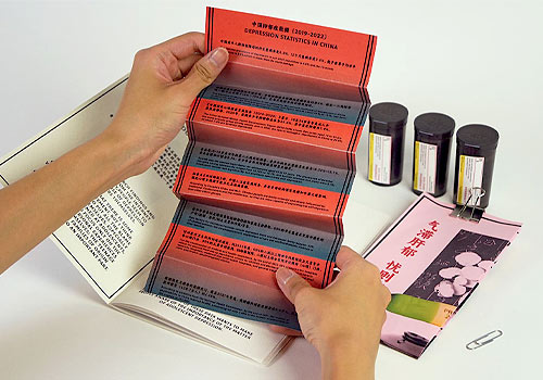 London Design Awards -  Chinese Adolescent Depression