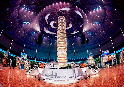 London Design Awards - DNFU 2025 Carnival