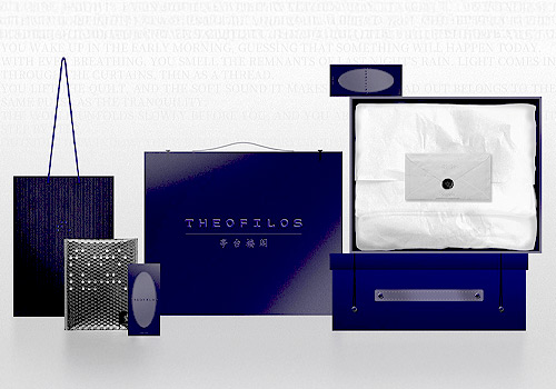 London Design Awards - Theofilos VI Design