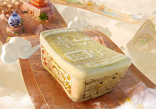 London Design Awards - Digital Cultural Relics Guardianship Plan