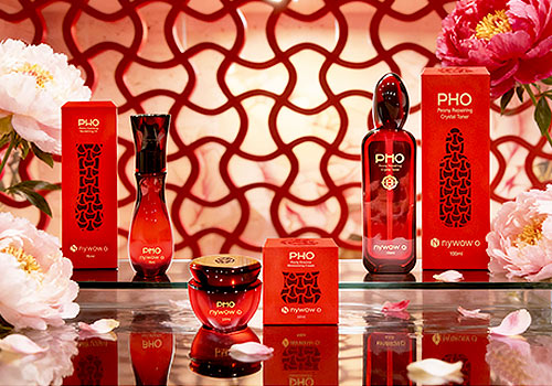 London Design Awards - PHO Peony Series