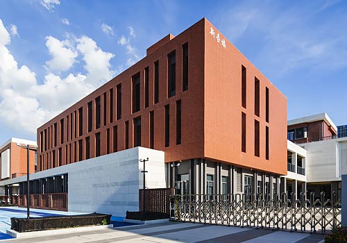 London Design Awards - Xinwu Wenbo Experimental Middle School in Wuxi