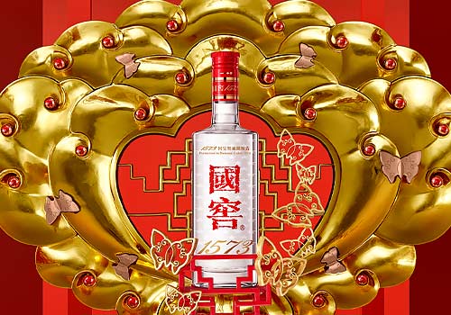 London Design Awards - “GUOJIAO 1573 · Prosperity and Flowering”Artwork
