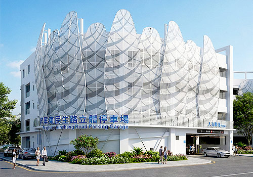 London Design Winner - TSAI ARCHITECT & ASSOCIATES - The Urban Lotus: A Sustainable Mobility Hub in Pingtung