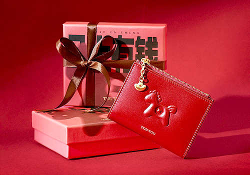 London Design Awards - TOUTOU Instant Wealth (Ma Shang You Qian) Wallet