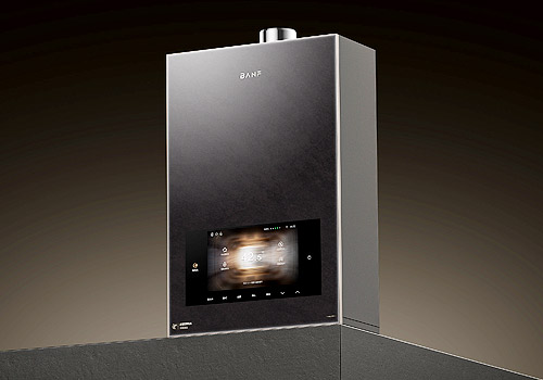 London Design Awards - BANF Slate Max Comfort Bath Heater
