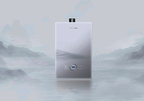 London Design Awards - InkFlow Gas Water Heater