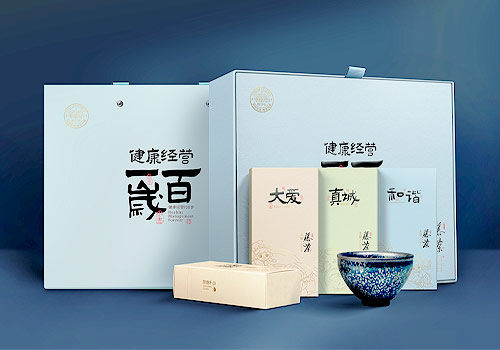 London Design Awards - DEYULI: Nurture Wellness, Live to 100 – Tujia Eco-Vine Tea