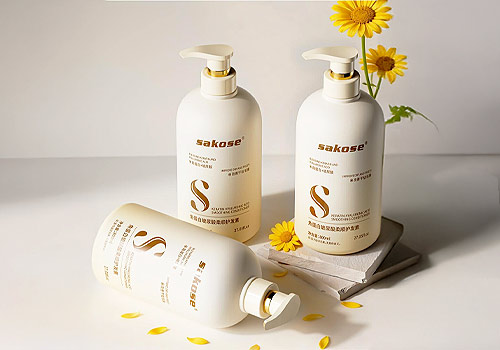 London Design Awards - Sakose Keratin & Hyaluronic Conditioner