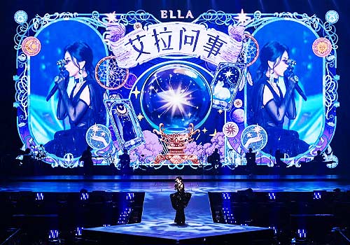 Design Awards Featured Winner - Ella Chen It's Me Concert Tour