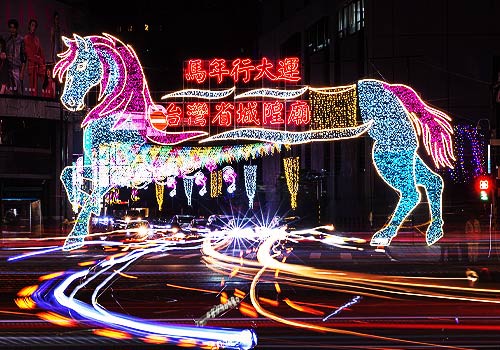 London Design Awards - 2026 Immersive Blessing Corridor – Taiwan City God Temple