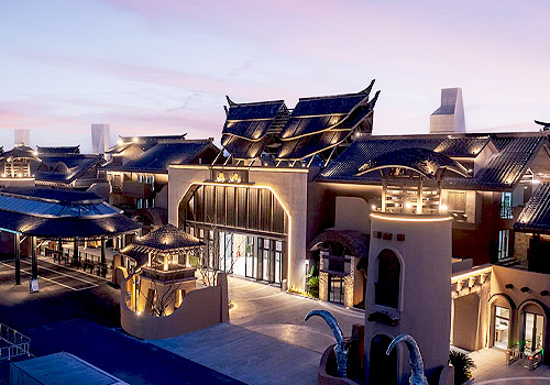 London Design Awards - Motan Cultural Tourism Resort