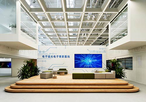 London Design Awards - Photoncounts Beijing New Office Space