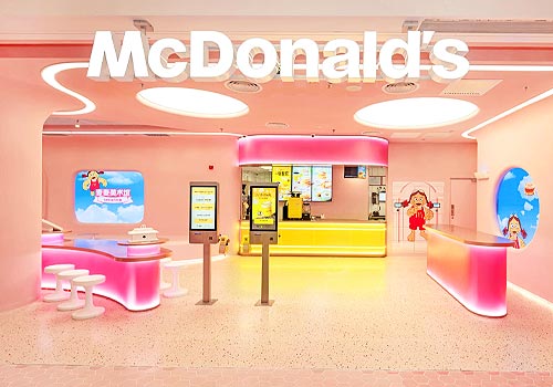 London Design Awards - McDonald’s Art Museum