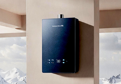 London Design Awards - Gresland-Benc Air-Energy Hot-Air Combustion Water Heater