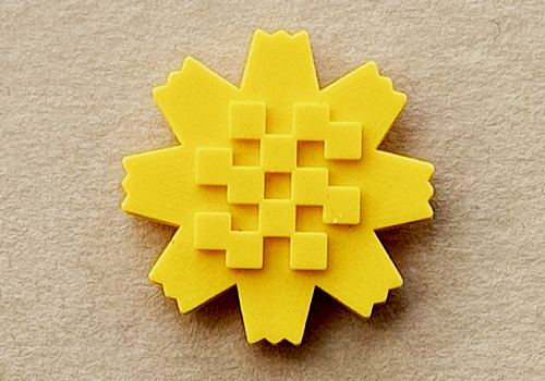 London Design Awards - Al-Arfaj Flower Badge Campaign