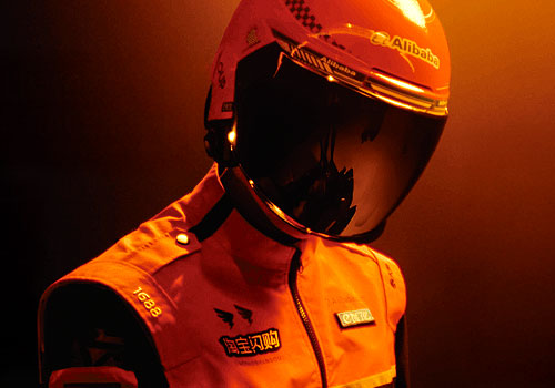 London Design Awards - from delivery rider to urban racer