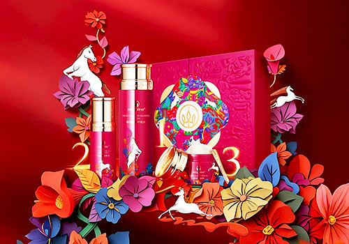 Design Awards Featured Winner - Mageline 2026 CNY Campaign: Year of the Horse
