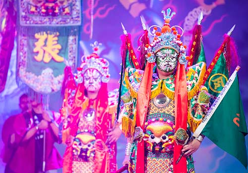London Design Awards - 2025 Douzhen Carnival: Guardians in Formation