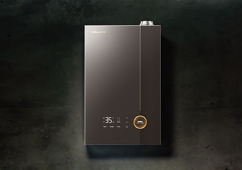 London Design Awards - Golden Charm Gas Water Heater